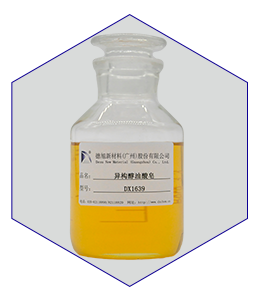 異構醇油酸皂